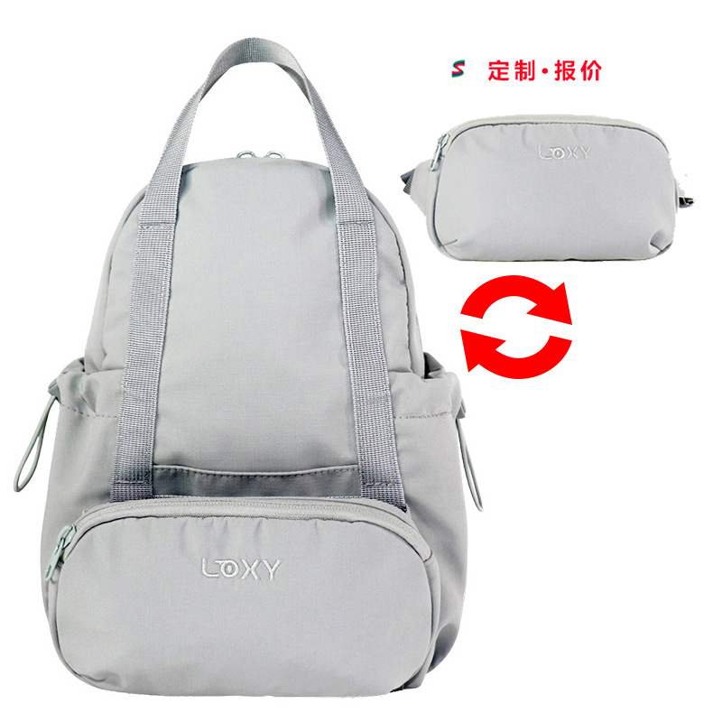 LX24-031A-(1)