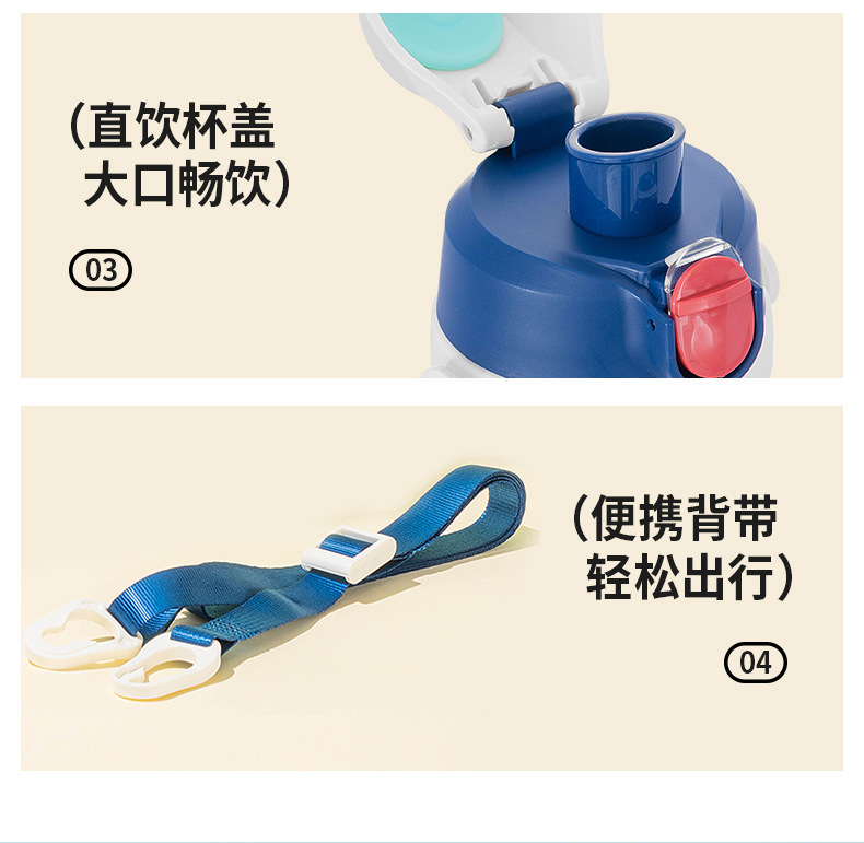 D2314详情页_16.jpg