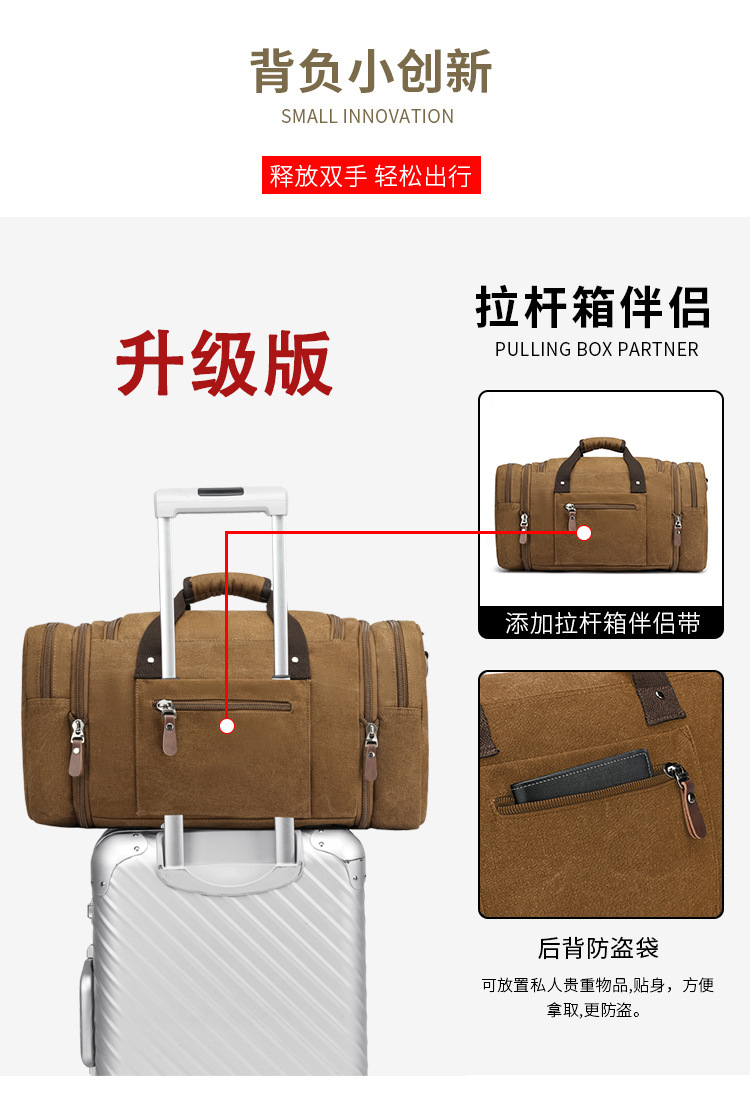 详情-中文 (1).jpg