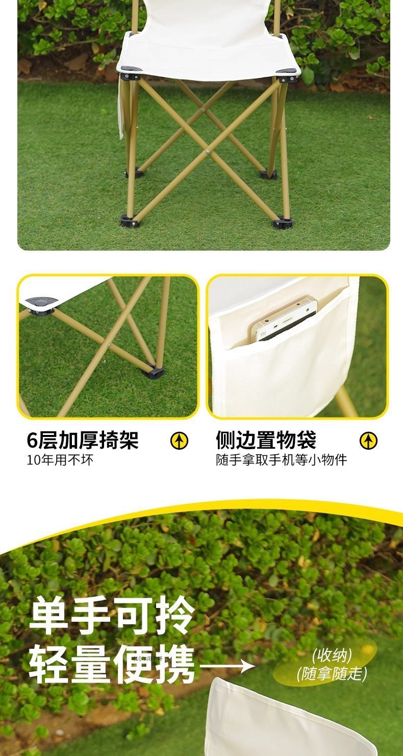 a4592663-2908-46dd-a89b-d944cb49353e.jpe