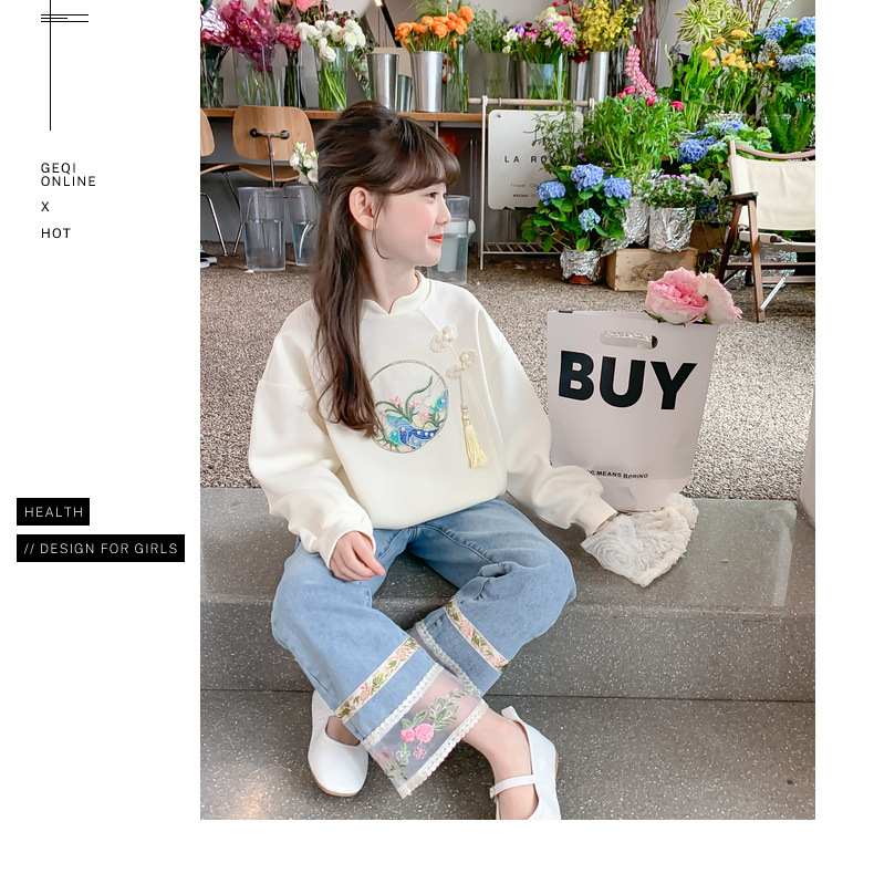 21f76683-438f-454b-8b9d-51ad8fd72f27.jpe