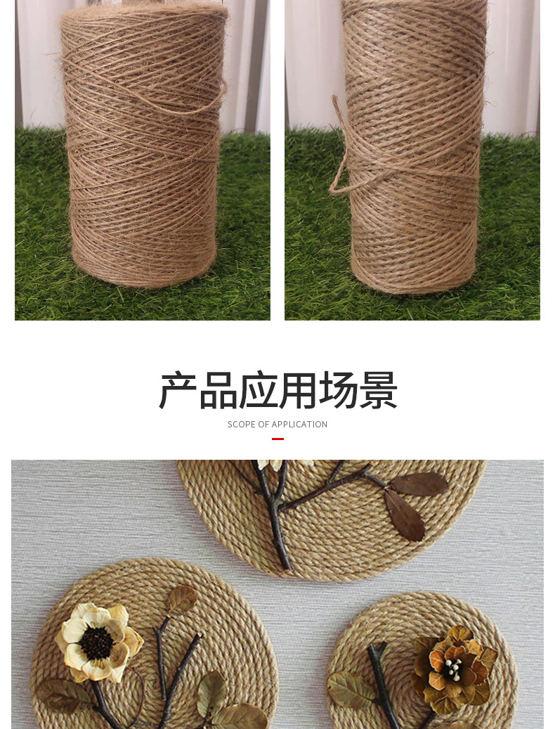 详情页_09