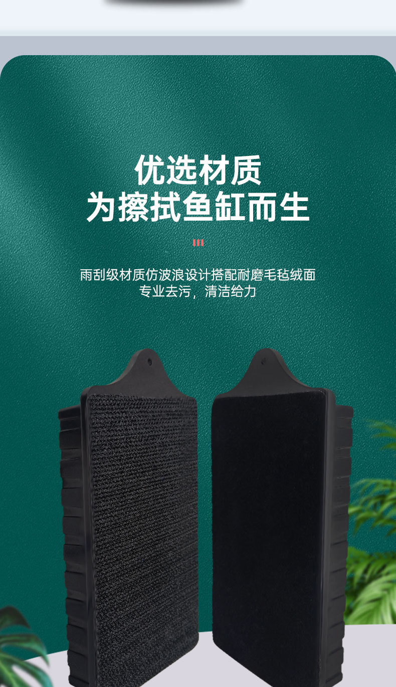 详情_05.jpg