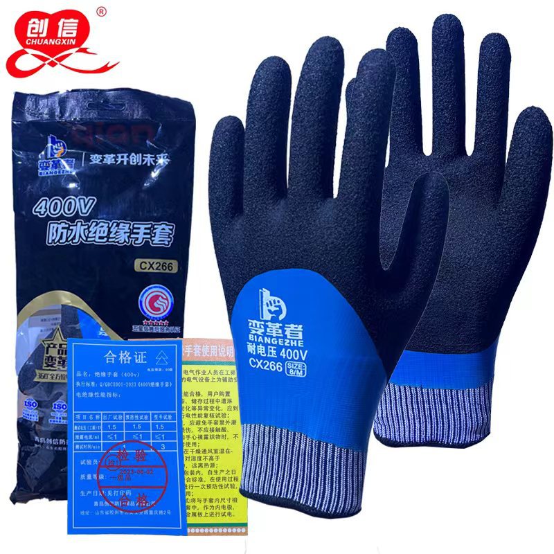 微信图片_20240228110214