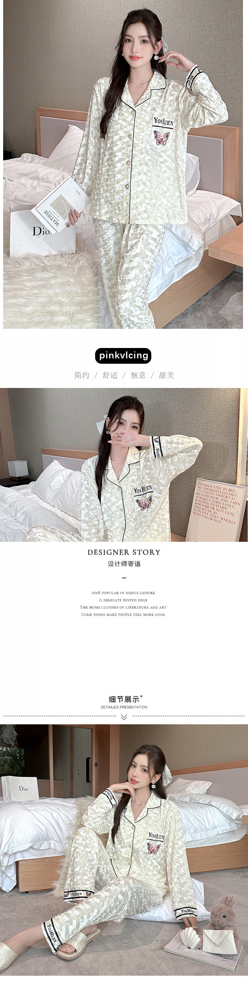 商品详情图_2024秋冬季24806# 金丝绒双长 M-2X