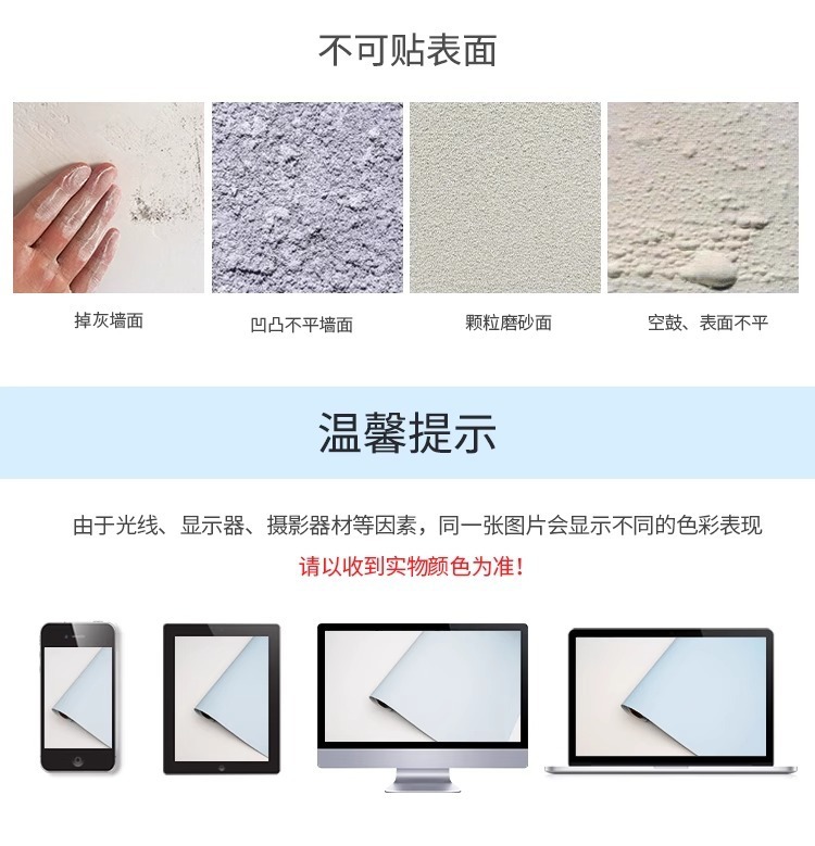 39d9ae6a-d823-4876-afbd-c719dc39df60.jpe