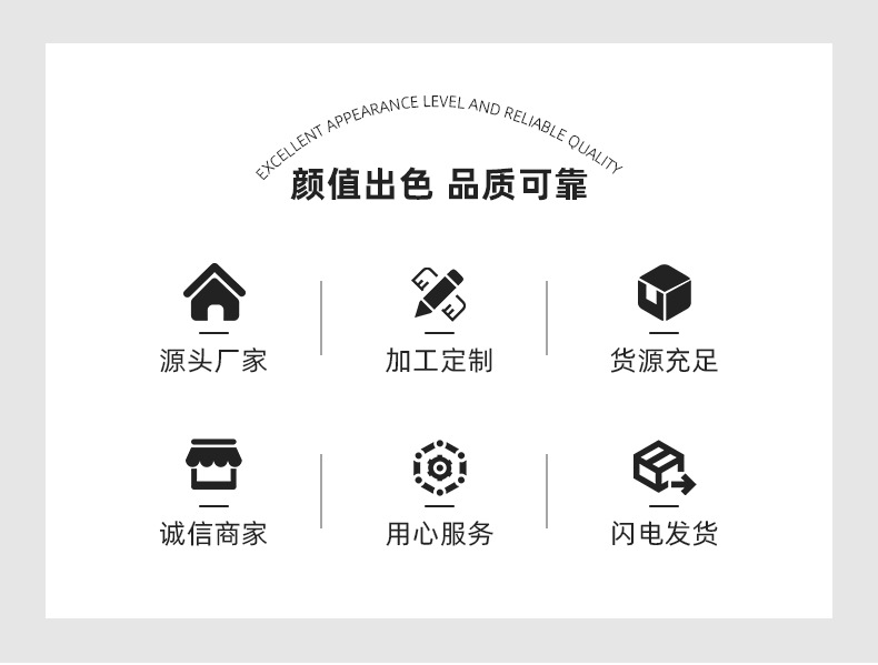 详情(2)_02.jpg