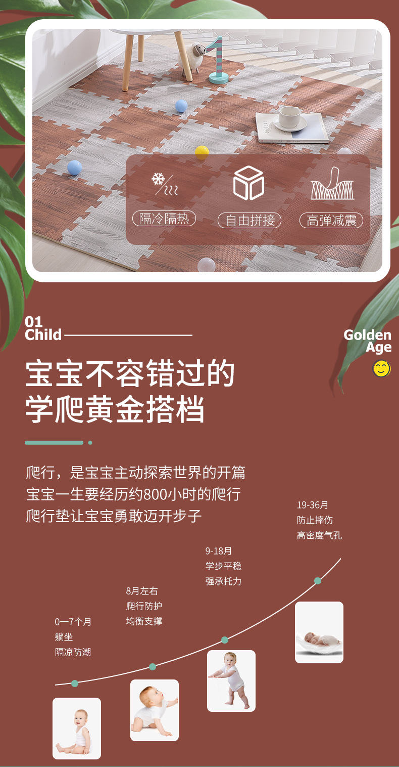 详情_02
