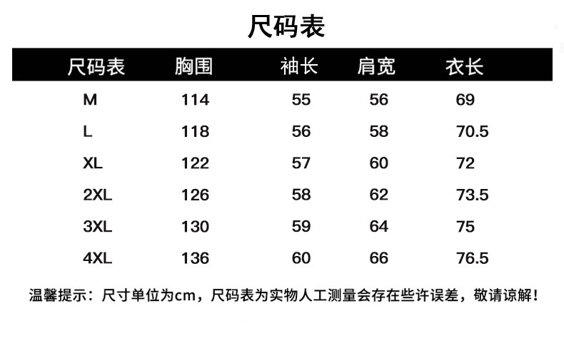 b22e3d50-9d89-4962-af10-0823615c67bb.jpe