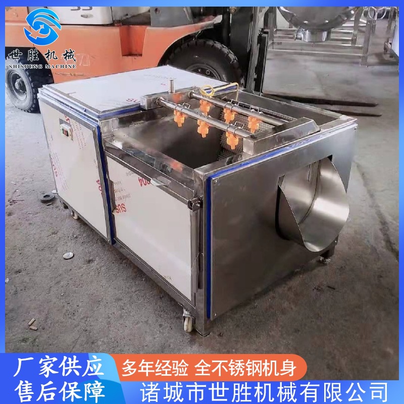 微信图片_202101041358263_2.jpg