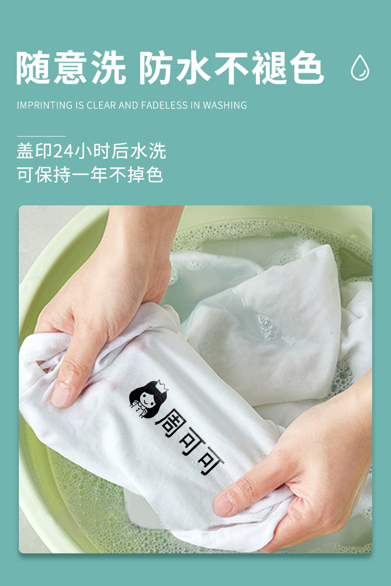 B08详情页_04.jpg