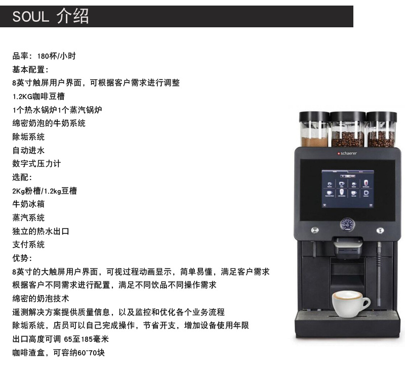 O1CN011arxzt2CYBJvlvLYq_!!2966