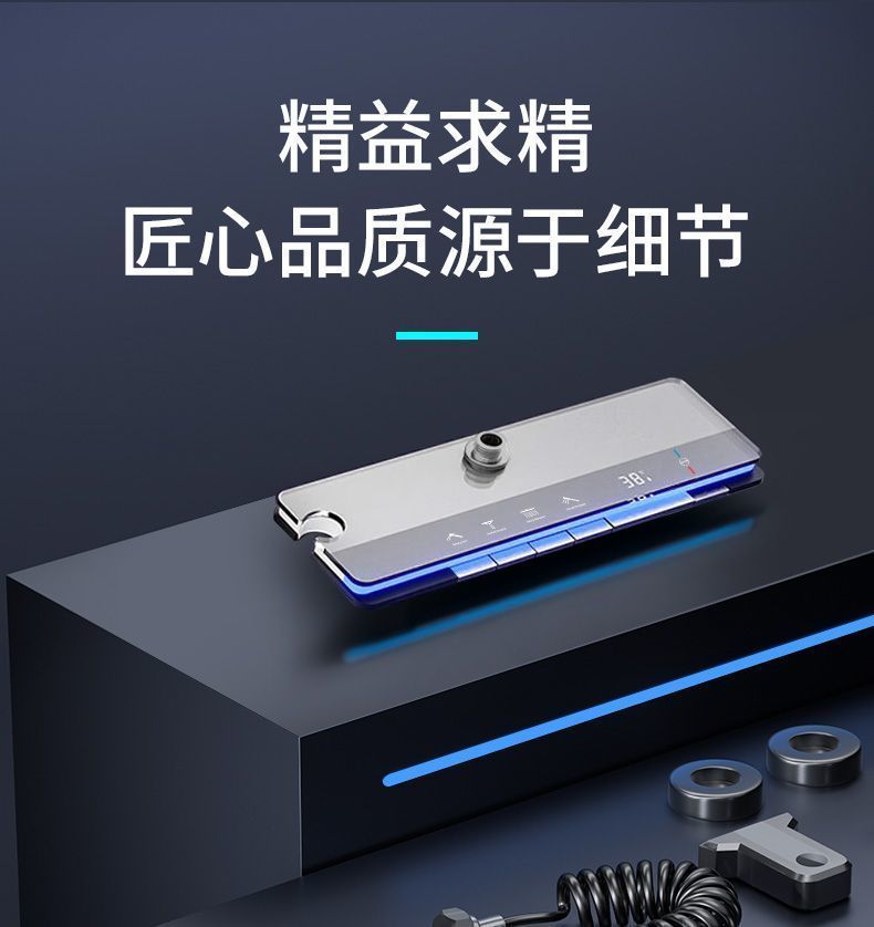 742e1630-2522-4190-866c-2b0db628df24.jpe