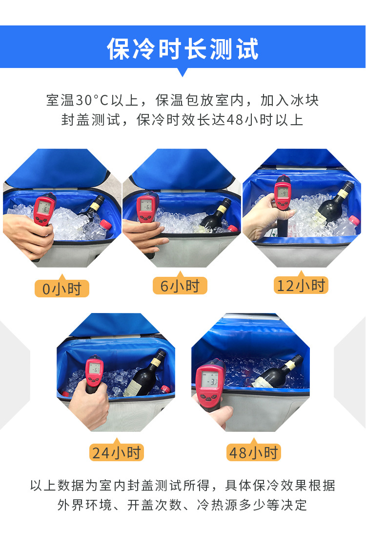 详情页_04.jpg