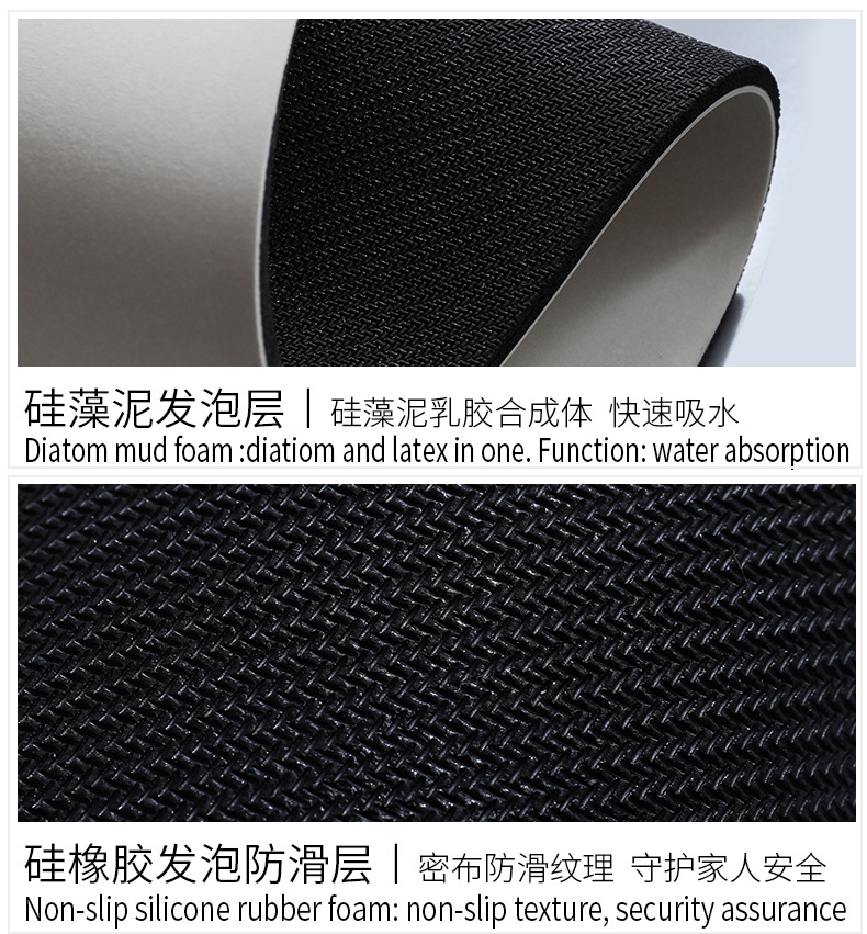 纳米软地垫详情-中英文_14