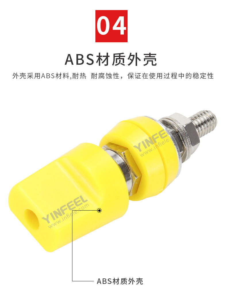 详情_07.jpg