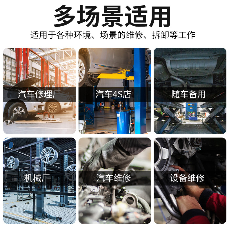 790详情_02.jpg