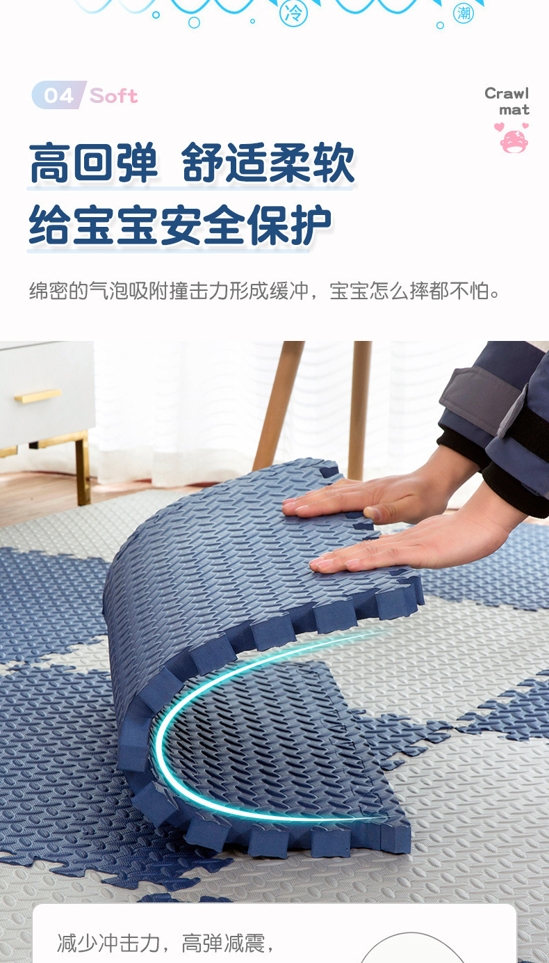 树叶纹-新22赫恩斯-白灰藏青_07