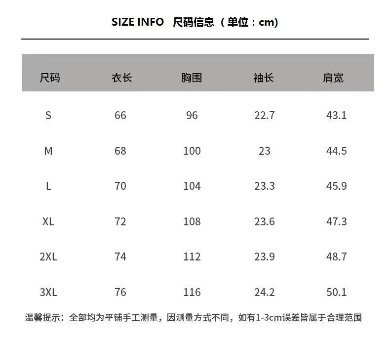 IMG_8095(20220325-160446)