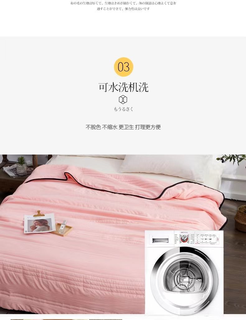 8447dc83-5b09-412c-8e0b-0eb041bbb323.jpe