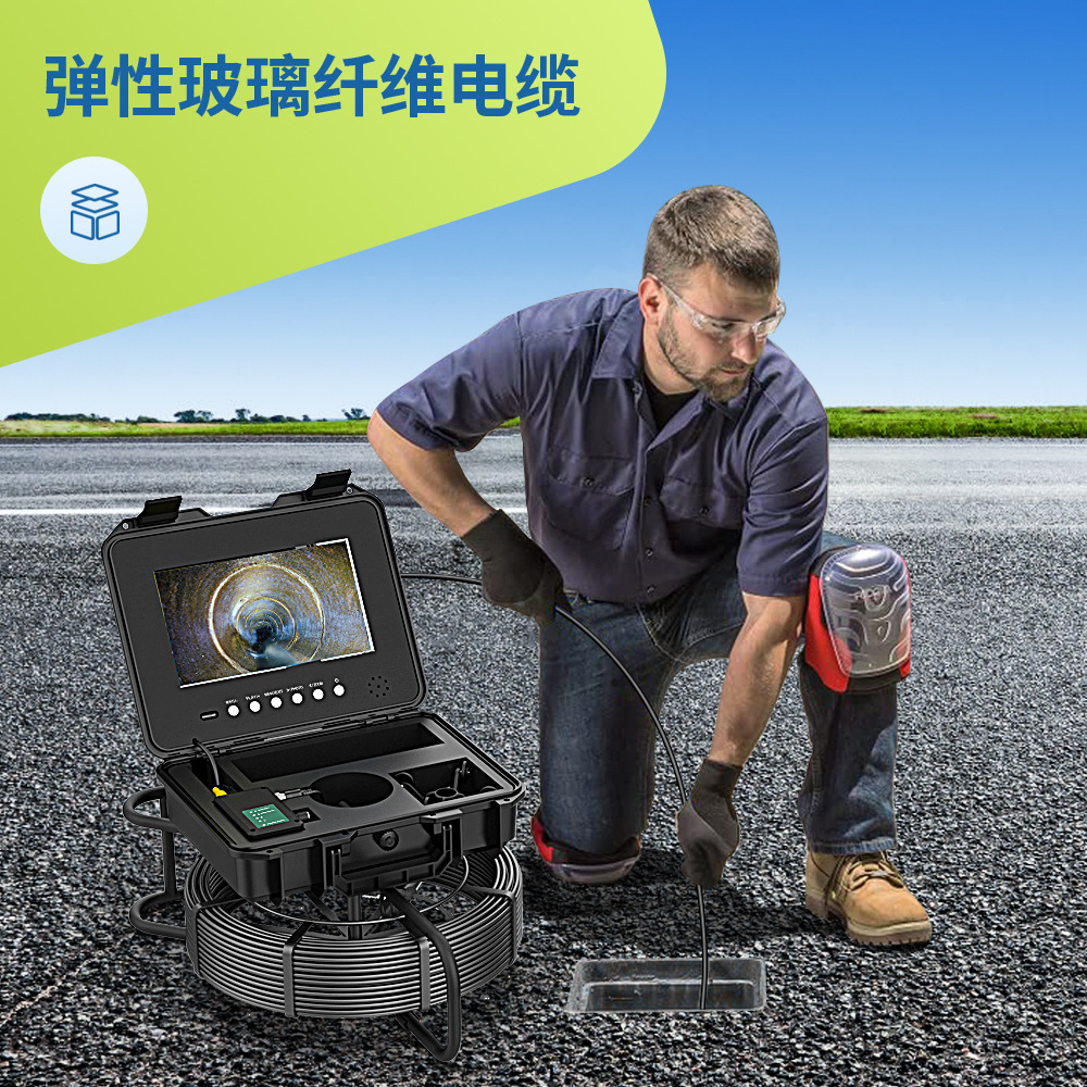 F5800AD-8