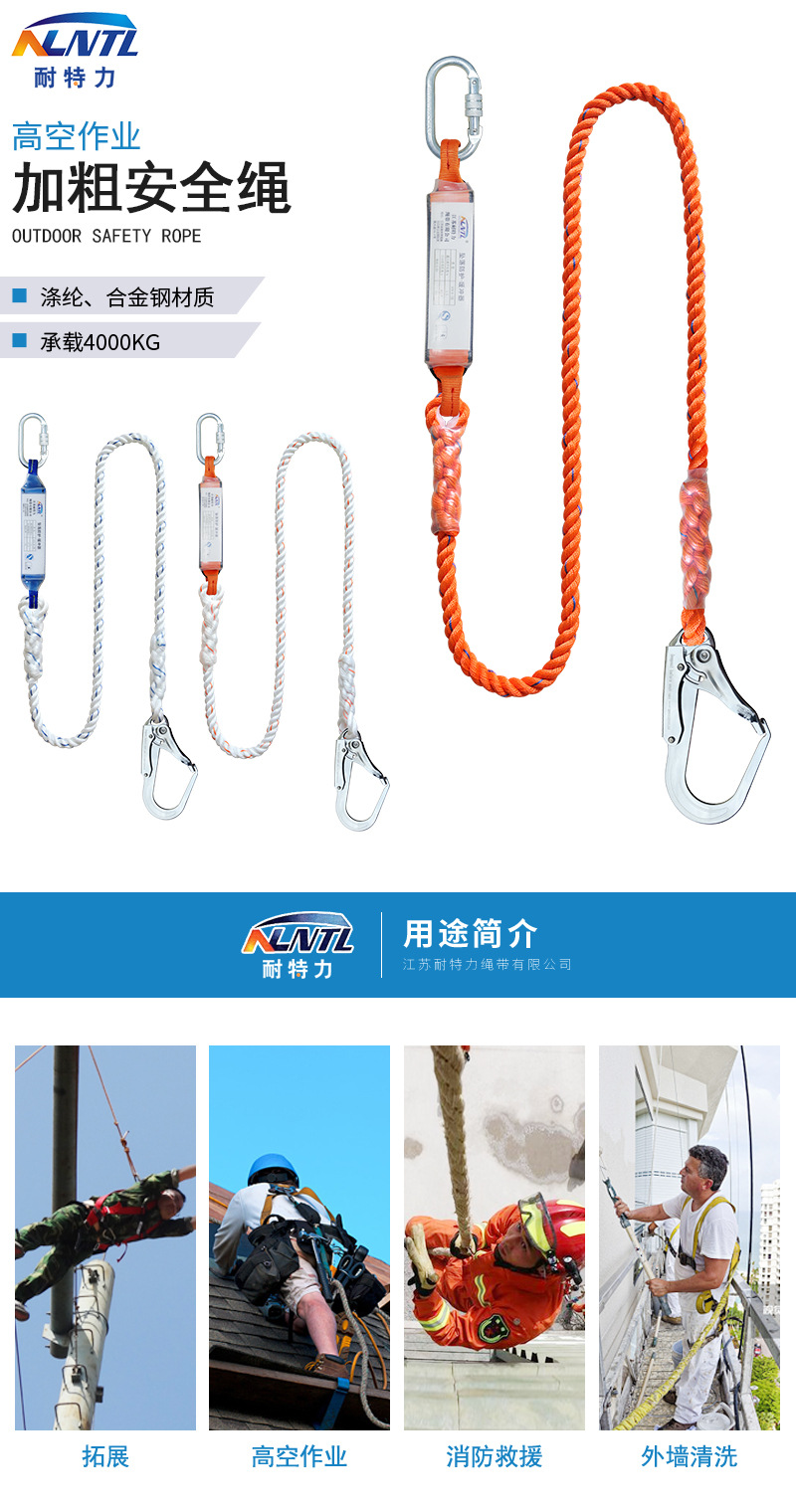 详情页_01.jpg