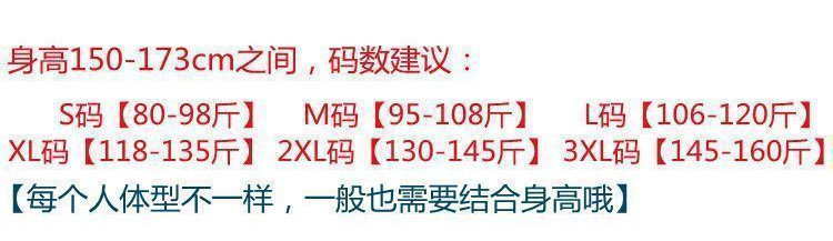 O1CN01sZ5C942N9Q0RWZZvl_!!2219099459920-