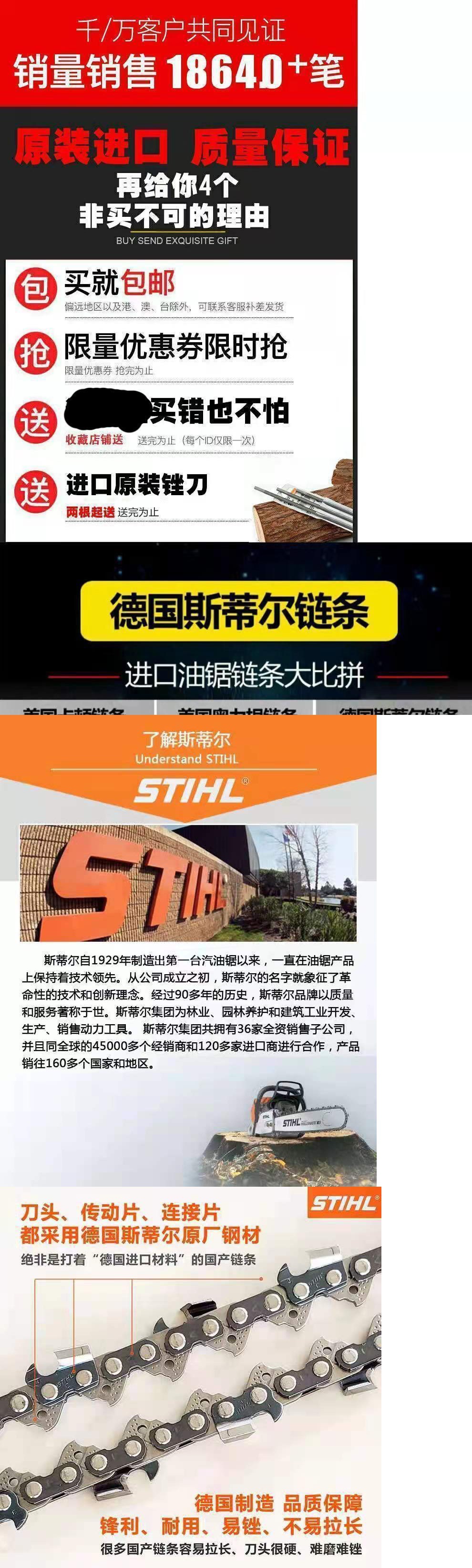 eac65143-9657-441a-8202-c251775ca4f3.jpe