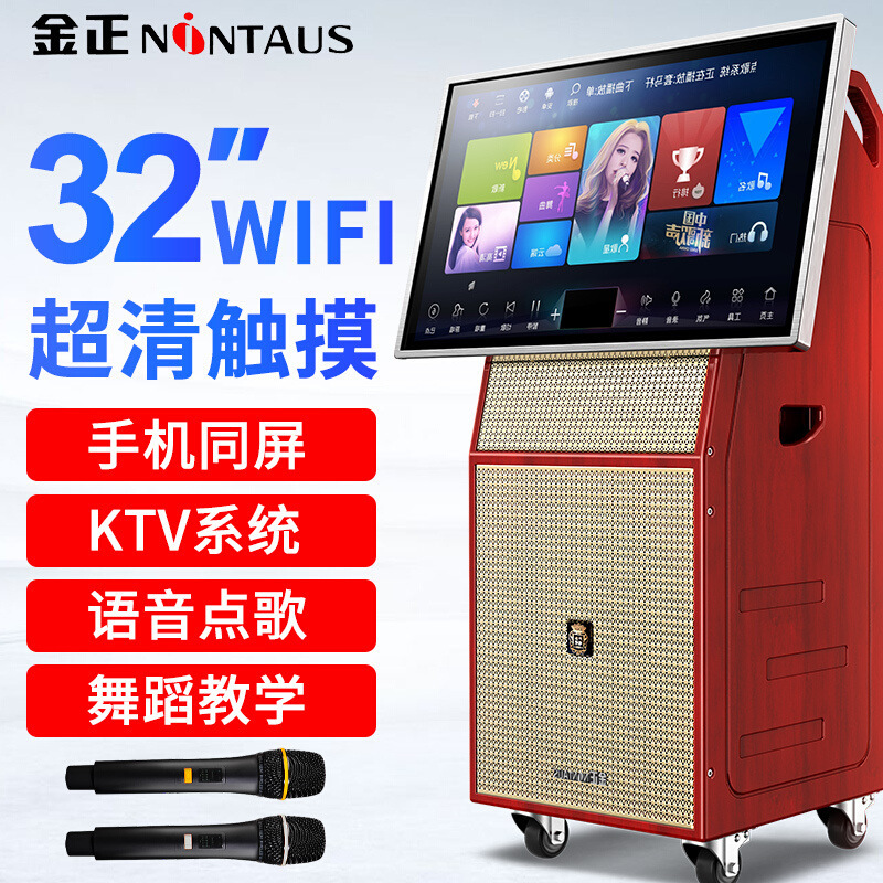 O1CN01fPCgfl1gZUiiQgwdl_!!2211