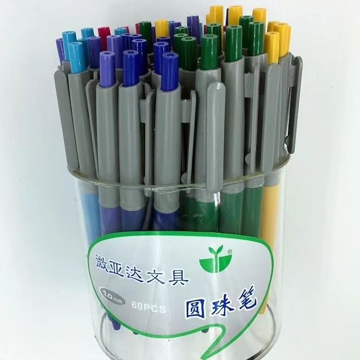 微信图片_20230612092953