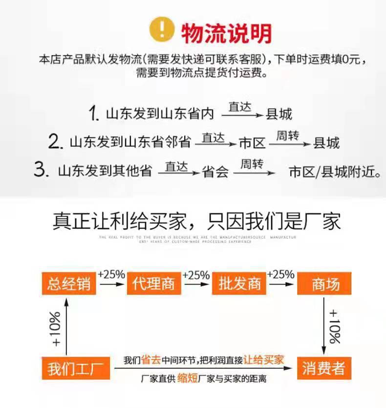 微信图片_20220510171154