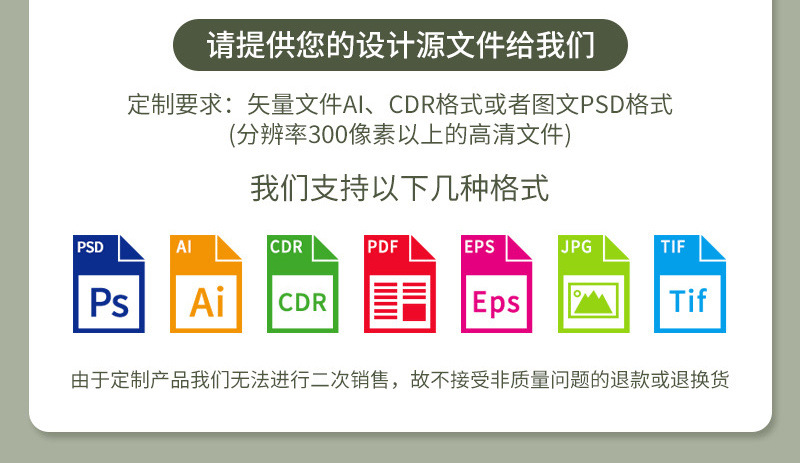 5e6c37fd-1598-42b1-ba7d-0bdb4210e1ef.jpe