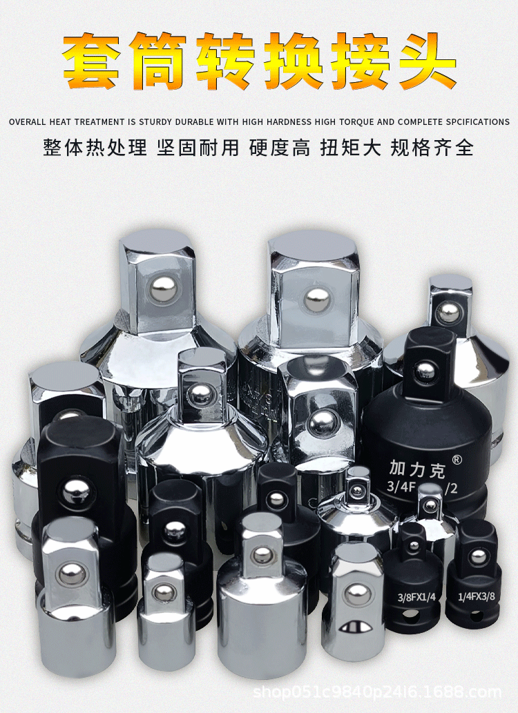 详情页_01.gif