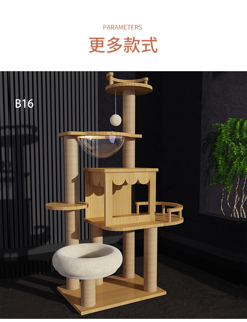 4e0c7439-b251-474d-8d4a-280e62d74ce1.jpe