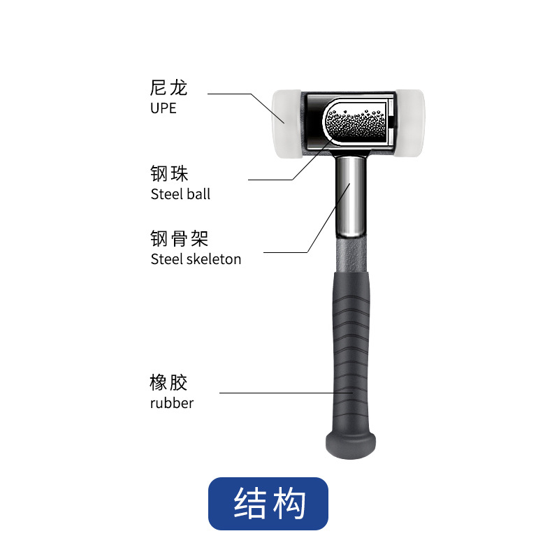 锤2.jpg