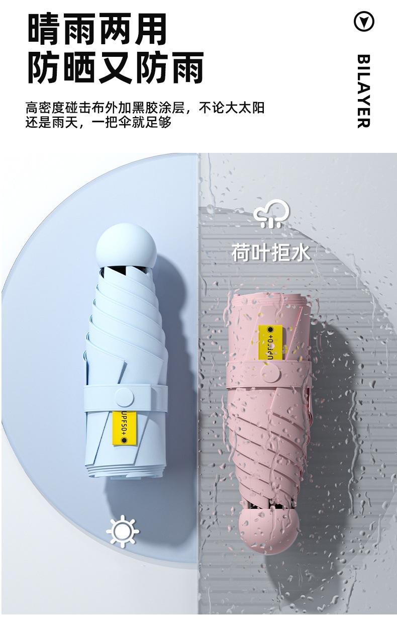 详情页_09