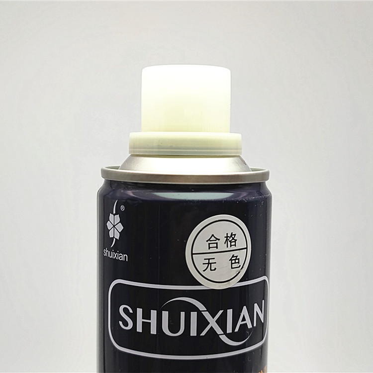 新建文件夹IMG_20210307_104102_副本.jp