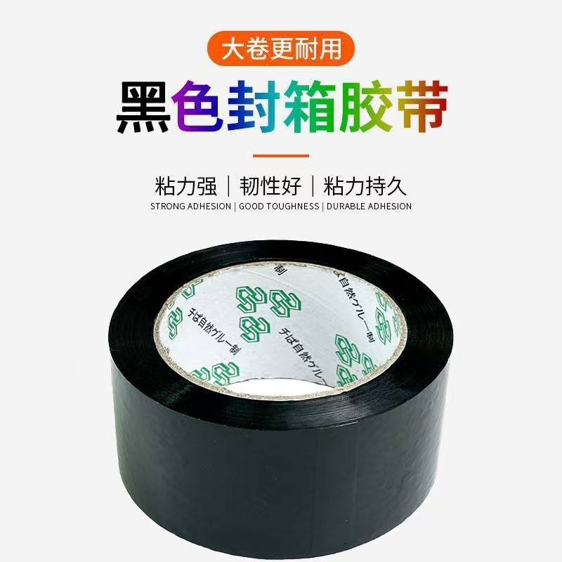 微信图片_20250219210918