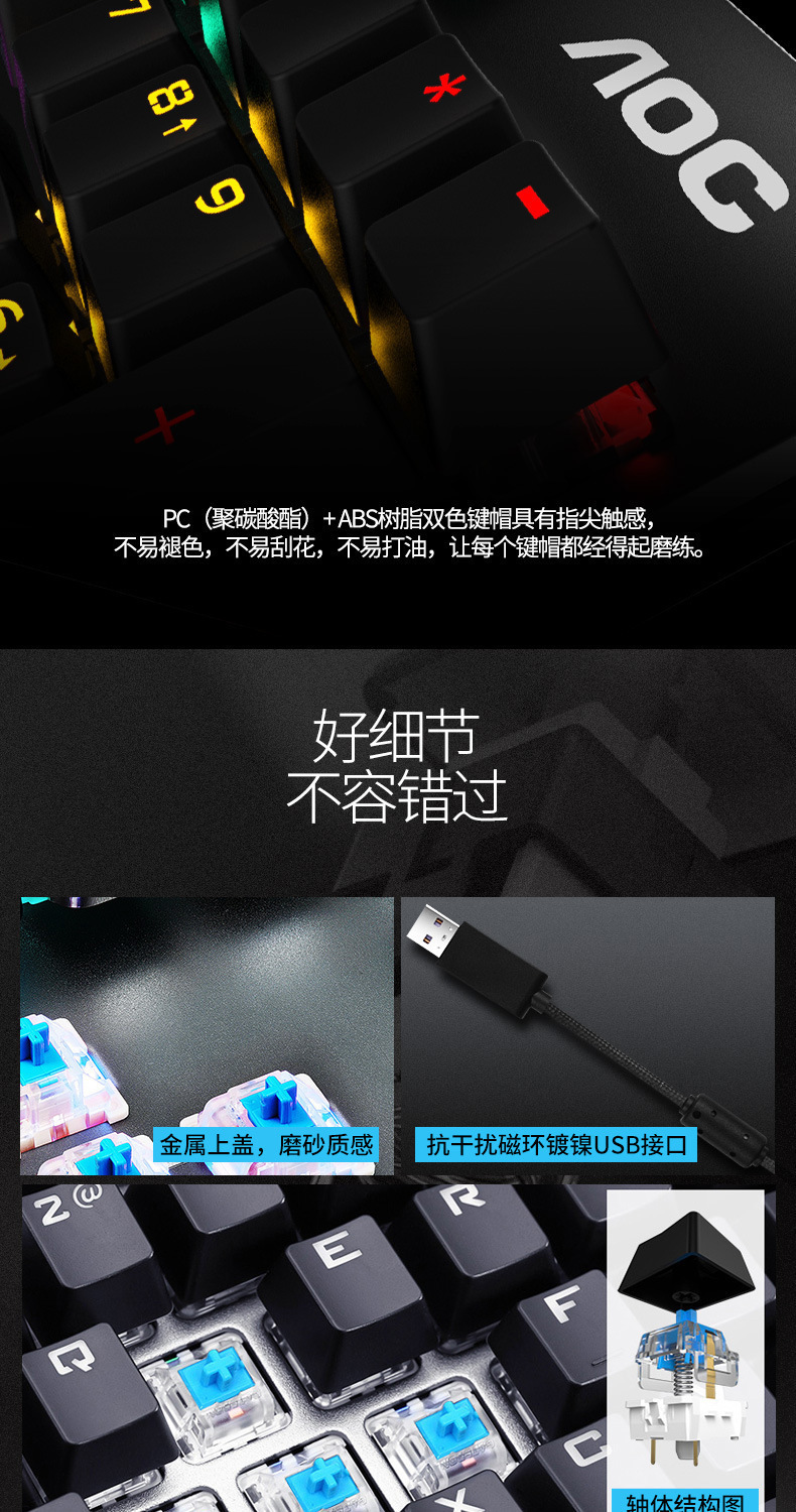 切片_09.jpg?x-oss-process=image/format,png