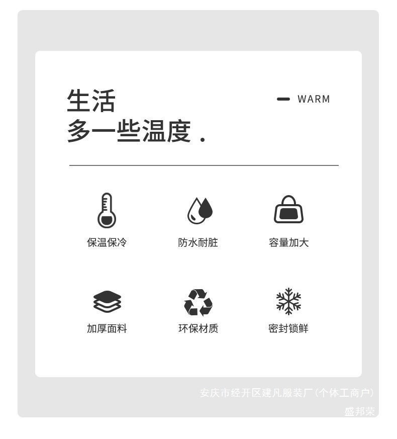 426a6192-98e2-481f-8a4d-a039630e5aad.jpe