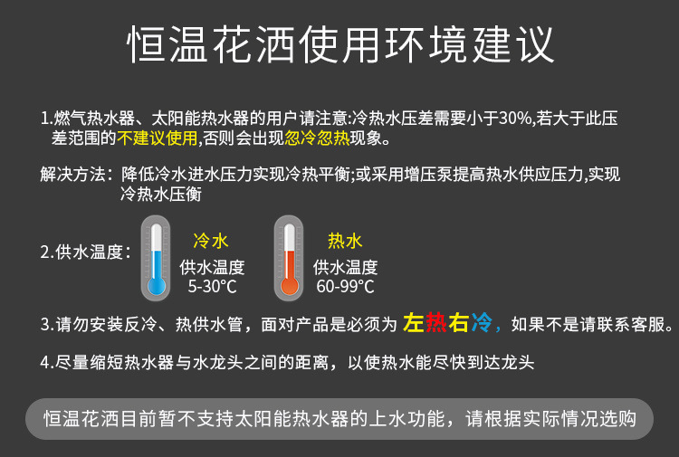 9abbced4-6b44-441c-ba10-aac844891846.jpe