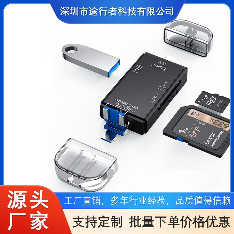 微信图片_20240507103017