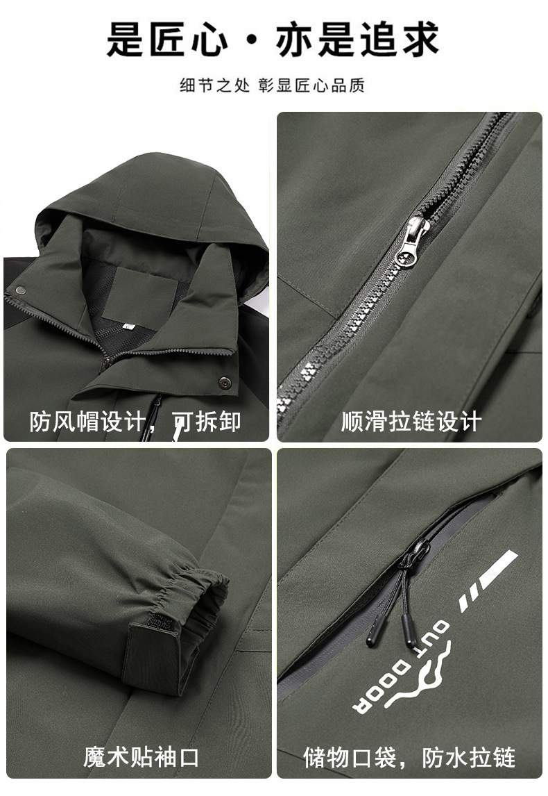 ec593f8b-b17c-4736-bf30-8d6d152a7f41.jpe