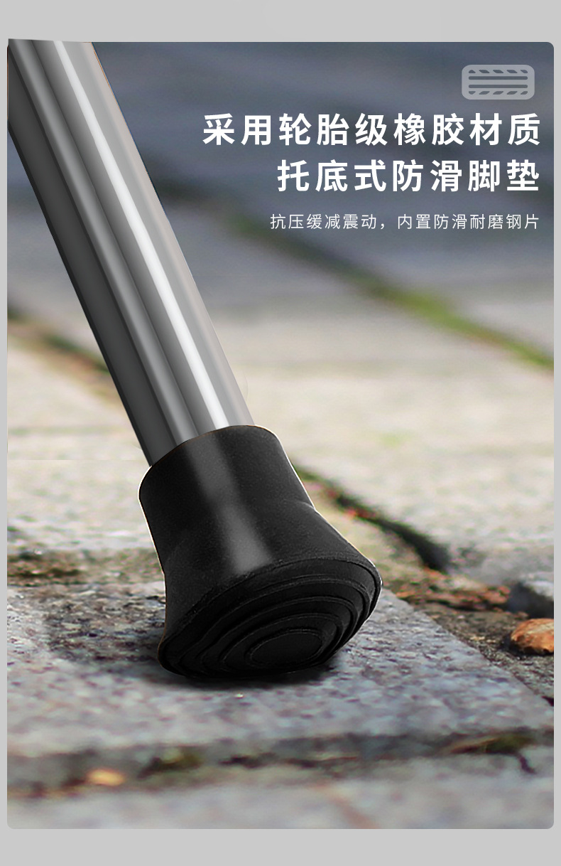 模板_14.jpg
