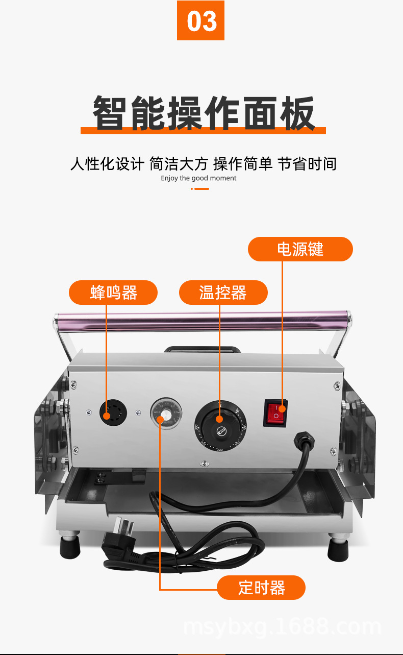 详情_05.jpg