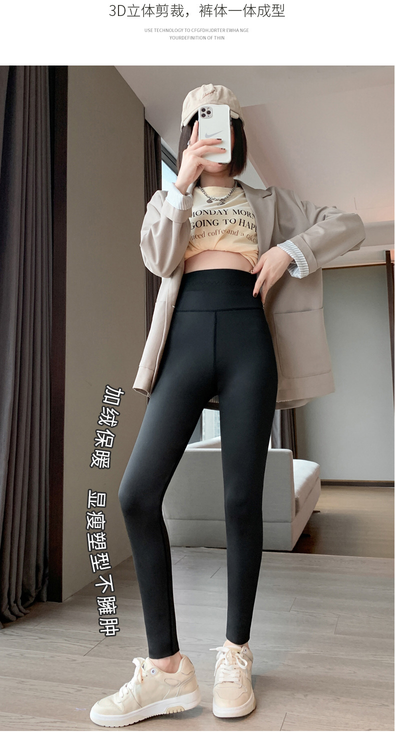 鲨鱼裤羊羔绒_12.jpg