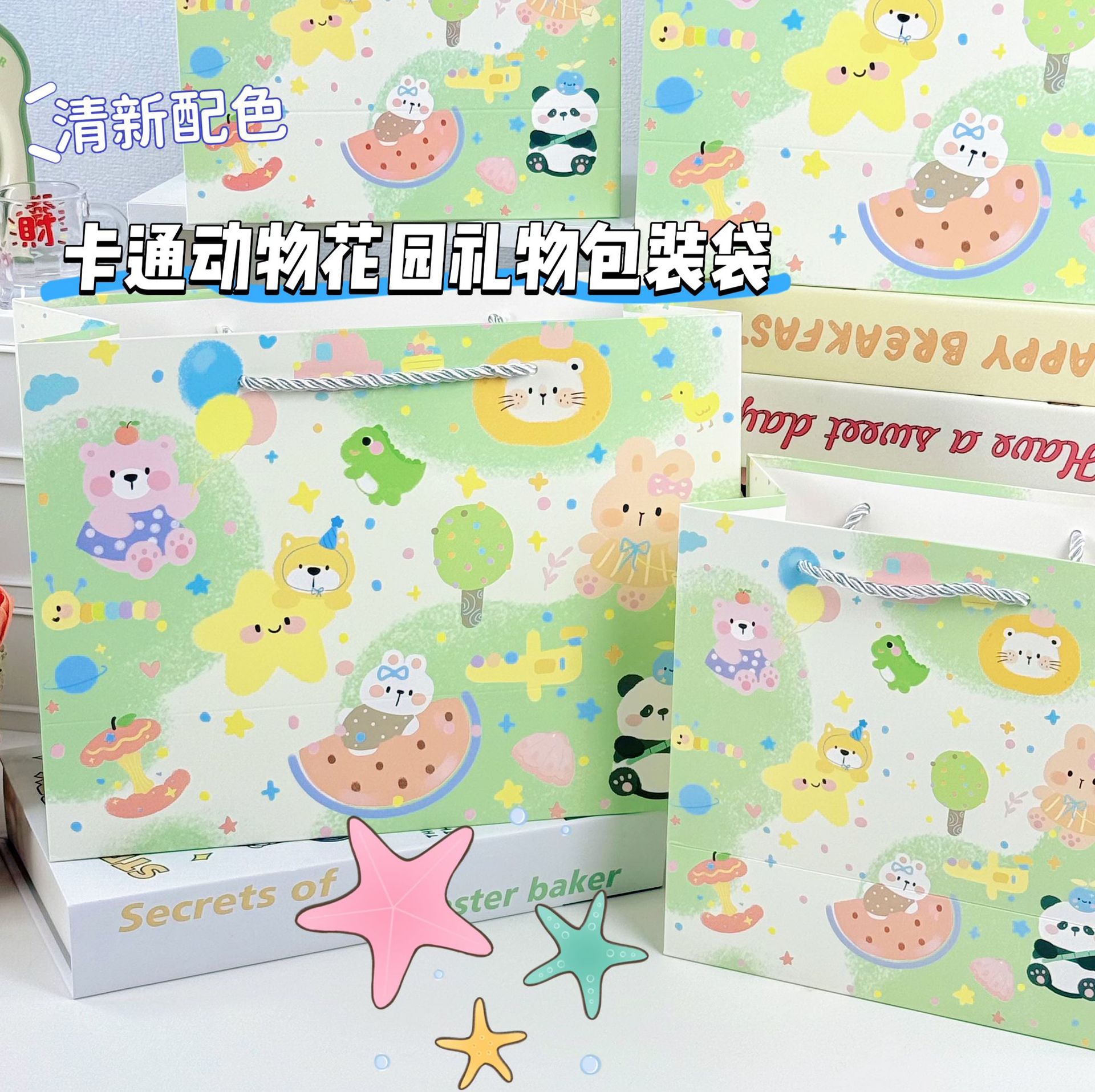 微信图片_20250705192140