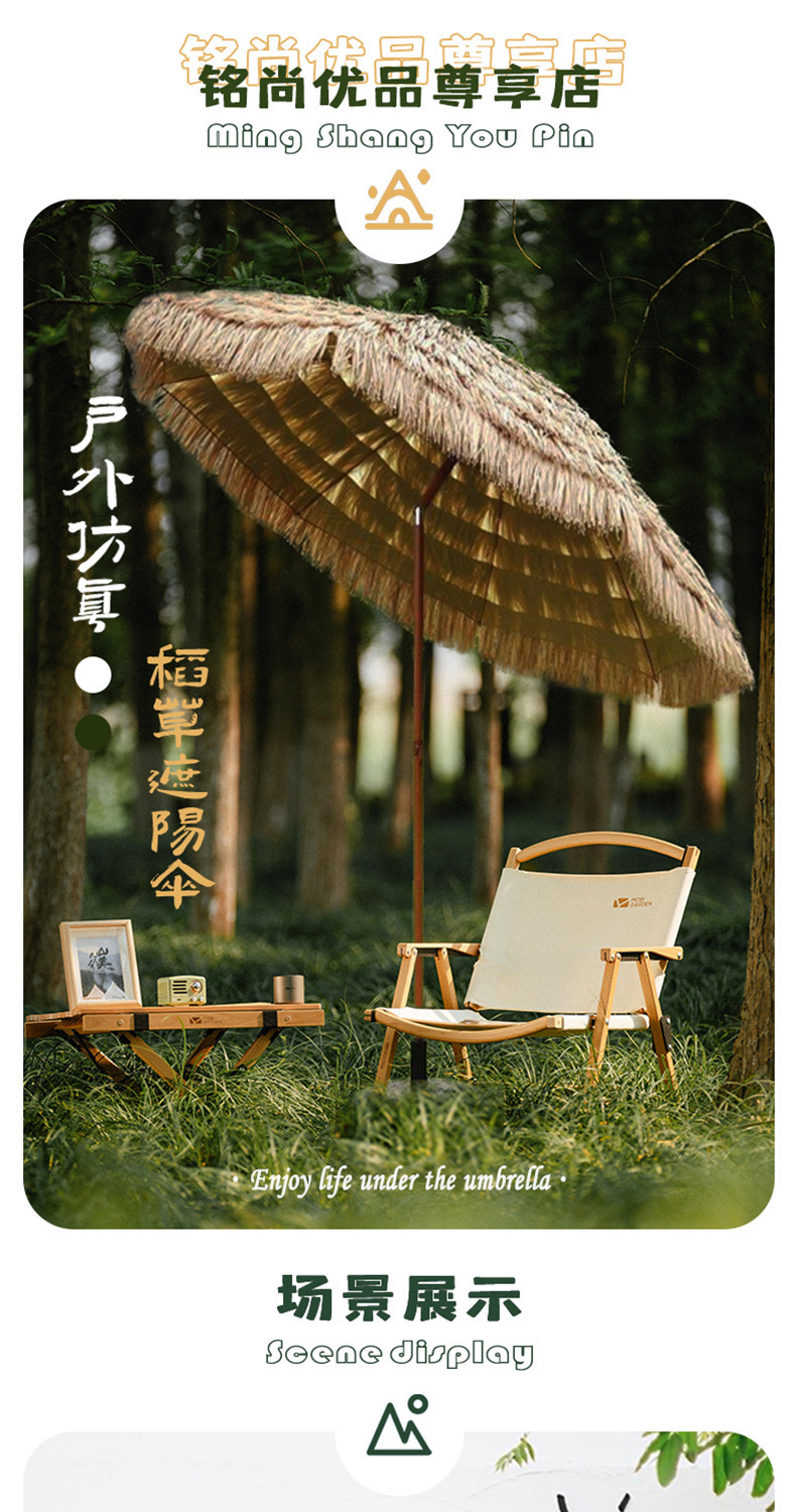 e2bf4127-e627-4030-9a0a-f7218aebca3c.jpe