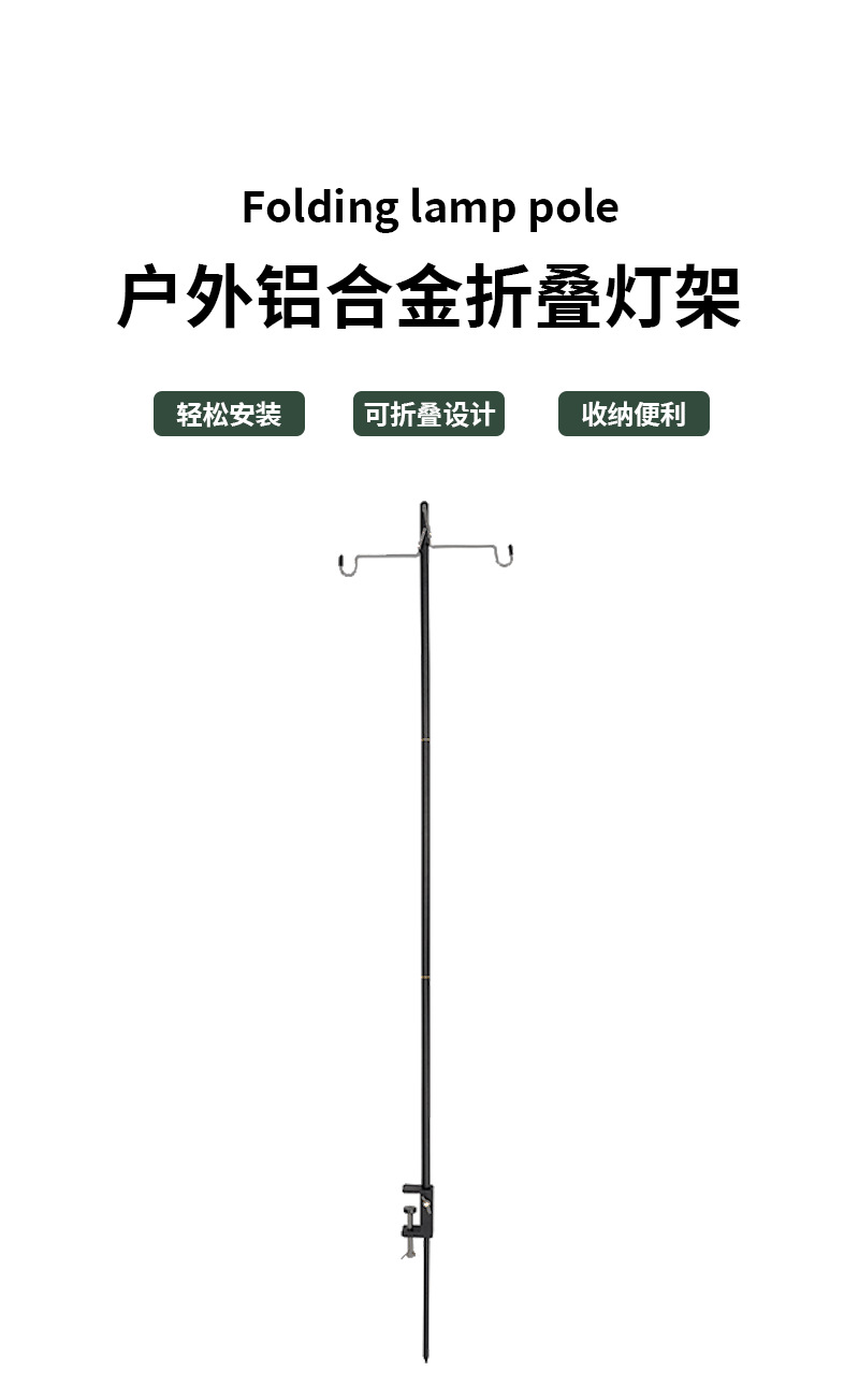 未标题-1_04