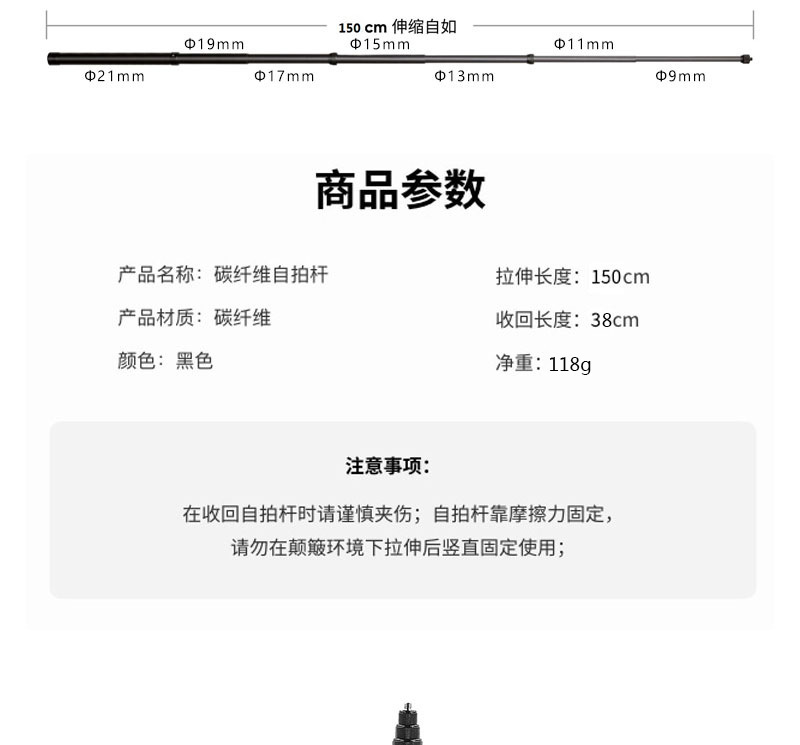 详情-39